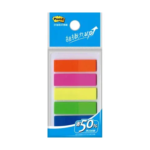 3M Post-it 583-5非抽取式-可再貼全彩標籤5色